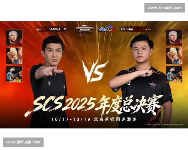 巅峰对决重燃战火全球顶尖战队鏖战DOTA荣耀之巅